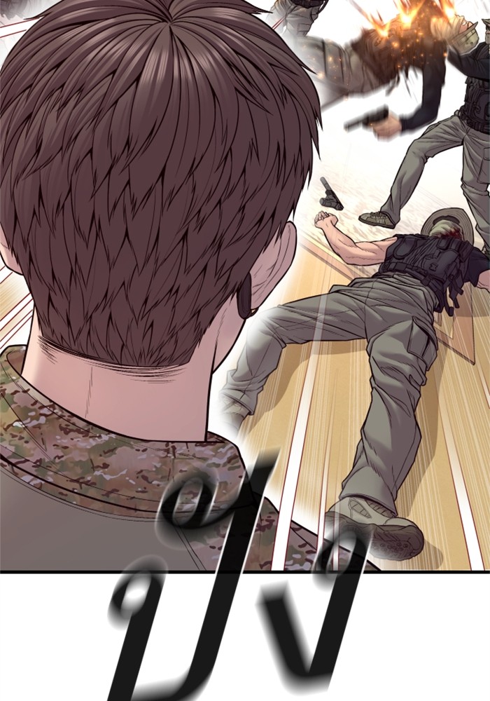Doujin-Lc- อ่าน โดจิน มังฮวา เกาหลี ญี่ปุ่น จีน แปลไทย Manager Kim ตอนที่ 1 2 3 4 5 6 7 8 9 10 11 12 13 14 ฟรี ไม่มีโฆษณา อ่าน โดจิน Manhwa เกาหลี ญี่ปุ่น จีน เรามีครบ คัดมาให้เน้นๆ โดจิน 18+ รับประกันความฟินโดย  Doujin Lc